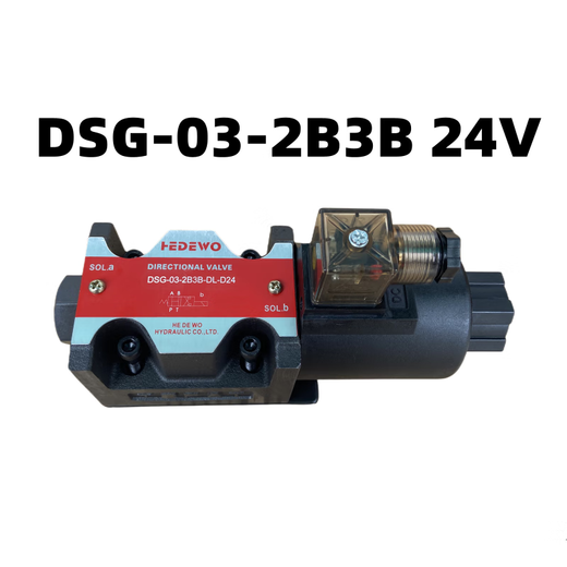 Hydraulic solenoid valve DSG-03-2B2 DSG-03-3C2 DSG-03-3C60 DSG-03-2B3B DSG-03-2B3B-DL 24V