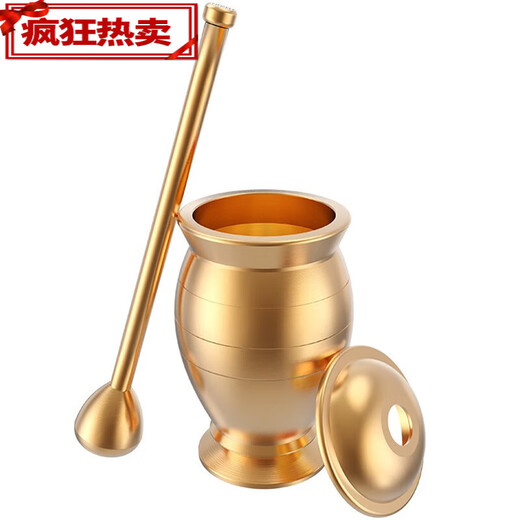 Solid brass medicine jar, brass medicine maker, handmade old medicine jar, garlic pounder, medicine jar, brass cup, Chinese herbal medicine punch, luxury thickening, mini model/free leather pad
