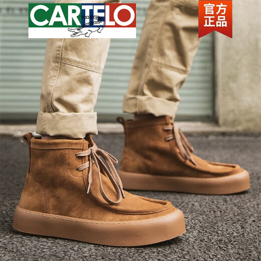 Botas cortas de desierto de alta gama de cartelo British British 2025 Nuevas botas retro martin botas de trabajo de suela gruesa zapatos de moda amarillo-marrón 42