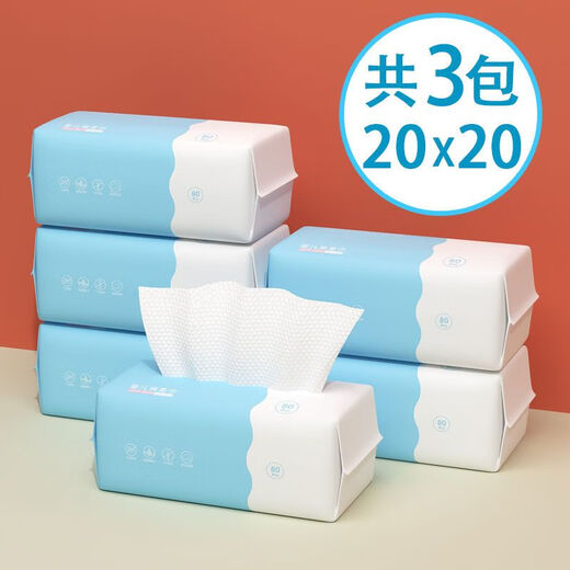 Bellanbell baby cotton soft wipes wet and dry dual-use baby soft wipes non-wet wipes children's face wash towels for washing butt, hands and mouth, 3 packs for adults, 200*200mm 12.5*20 cm