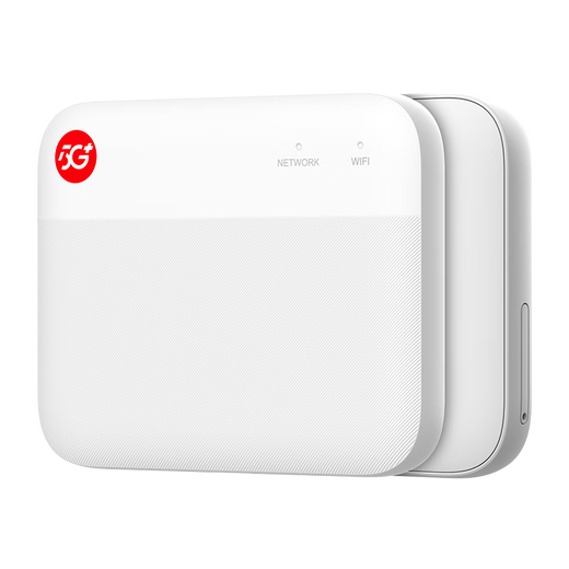 ZTE (ZTE) 5G wifi portátil sin tarjeta F50 versión de almacenamiento tarjeta de red inalámbrica wifi móvil punto de acceso portátil enrutador 5g tráfico universal ilimitado bandeja para tarjetas de automóvil modelo 2024