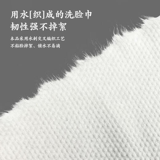 Jieshuyan 600g large roll disposable facial cleansing towel, wet and dry cotton thickened pearl pattern facial cleansing towel, Guochao 600gX1 free storage bag (single 20X25cm
