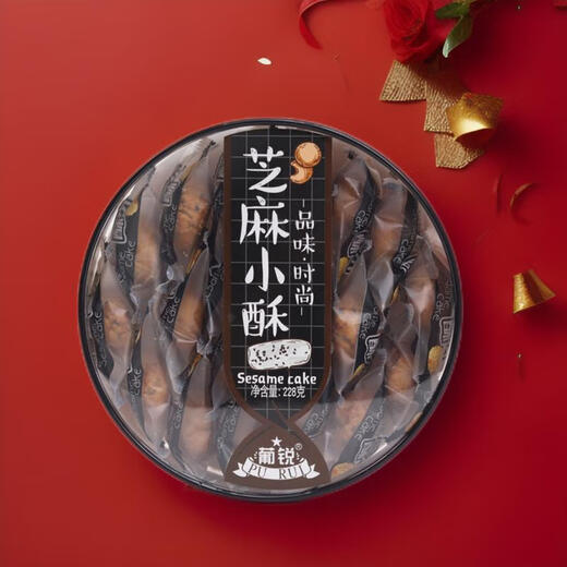 嘉记园澳门特产手信彩盒694g/盒 港澳风味糕点零食小吃春节年货送礼团购 手拎彩盒694g