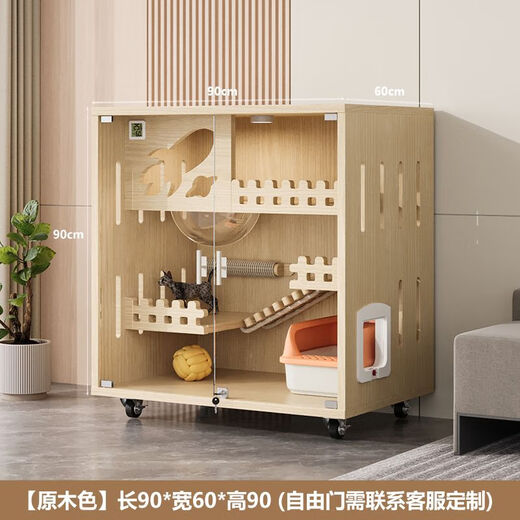 Raft core cat cage with toilet, suitable for 2 big cats, solid wood luxury cat house, cat villa, cat cabinet, home panoramic super solid wood + space capsule, door-to-door master installation, maple wood 60X90X180, waterproof and moisture-proof, ten-year warranty