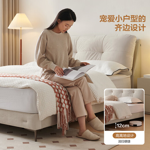 Quanyou Home Cream Style Puff Fabric Upholstered Bed 1.8x2 Meter Modern Simple Master Bedroom Double King Bed Furniture