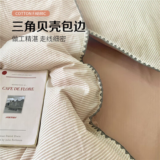 MUJI Category A 100% cotton bed four-piece set 1.5/1.8 meters double cotton sheets quilt cover 200*230cm