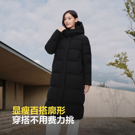 Bosideng Winter Down Jacket Women's Extra Long Style Tall and Slim New National Standard 90 Fleece Shopping Mall Same Style Jacket