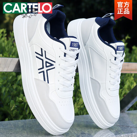 Cartelo Krokodilschuhe Herren Frühling und Herbst Neue vielseitige Männer Sports-Freizeitschuhe Koreanische Version wasserdichte Kleidung-resistente studentische Trendy White Schuhe Männer Song Peng-9901 M Grün 43