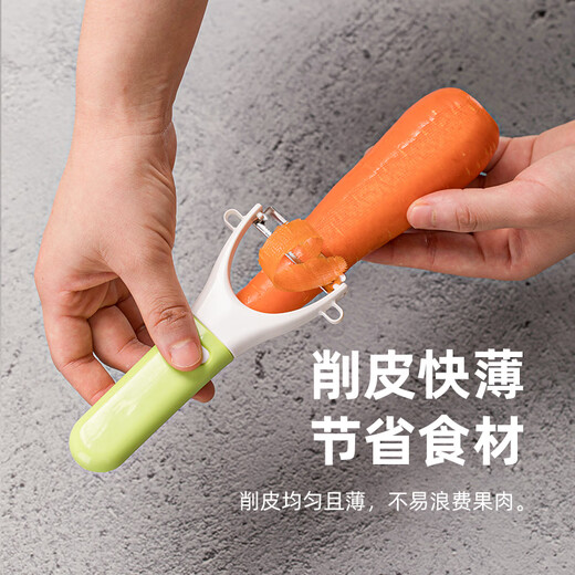 茶花（CHAHUA）削皮刀厨房土豆刨皮器果皮刀刮皮器宿舍水果刀多用刨子 果皮刀【1个装】颜色随机