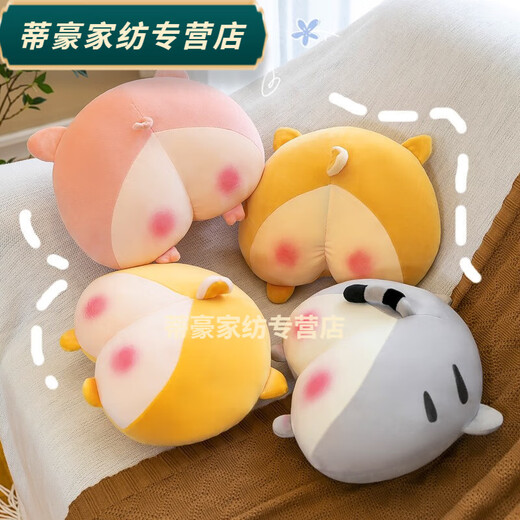 Rongtao Cute Creative Plush Toy Super Soft Cushion Sleeping Corgi Butt Pillow Bed Girl Doll Rag Doll Gray