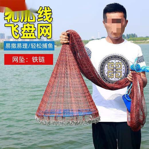 Vinoa fishing net, fishing net, hand-thrown net, large frisbee fish net, frisbee-type hand-thrown net, hand-thrown net, hand-thrown net, diameter 4.8 meters, height 2.4 meters - steel pendant - 1 finger net, upgraded fishing wire