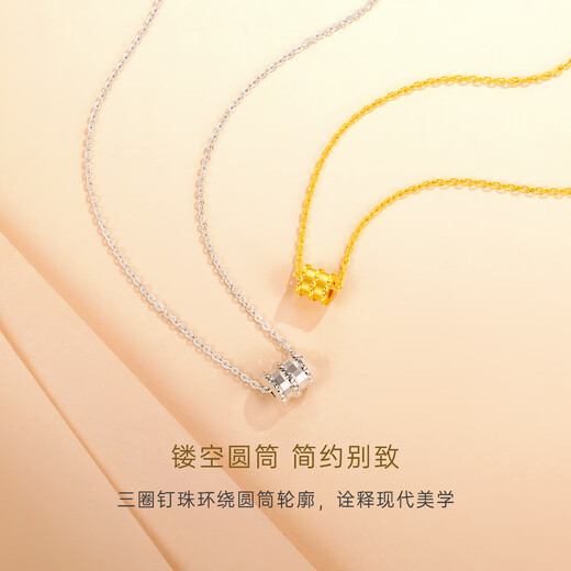 CRD Ke Laidi spot sparkling pt950 small waist platinum necklace solid shiny chain girlfriend gift 4.40g