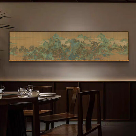Zilang Chinese antique style hanging painting horizontal style living room tea room study hanging background wall new Chinese style landscape decorative painting ink landscape painting 02 Tang Yin Mengxian Caotang picture 40*160cm SF dark wood color aluminum alloy frame + tempered crystal porcelain surface