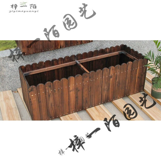 Carbonized flower box anti-corrosion wood structure anti-corrosion wood rectangular balcony vegetable planting box barrel outdoor terrace set length, width and height 100*50*40 thick 1.2 large