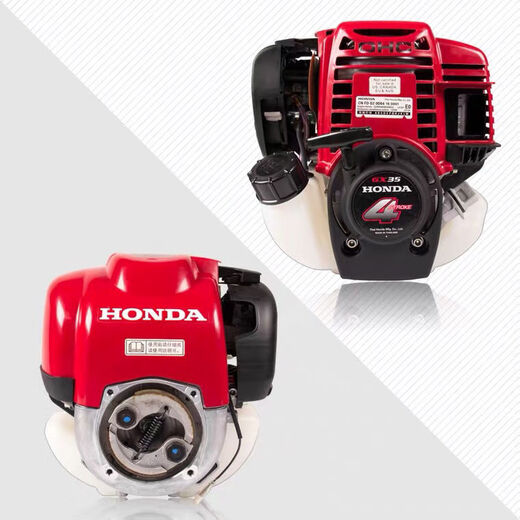 Honda imported Honda GX35 GX50 brush cutter power Honda GX50