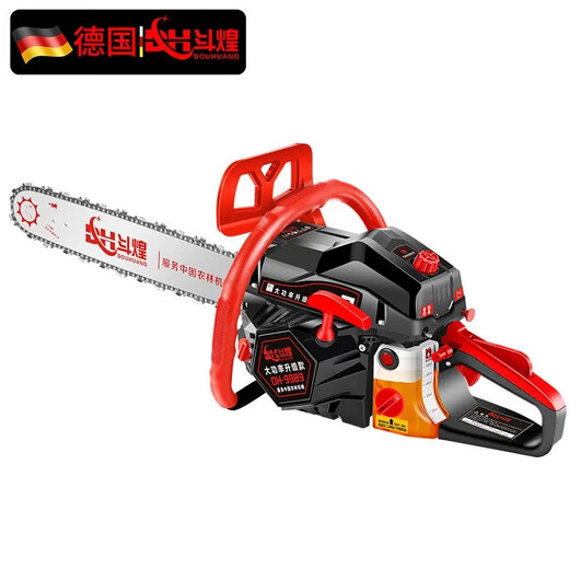 Douhuang German saw gasoline saw lumber saw icebreaker ice-breaking saw high-power electric saw wood cutting machine 9988 high configuration + domestic 2 pieces + 31 sets + engine oil