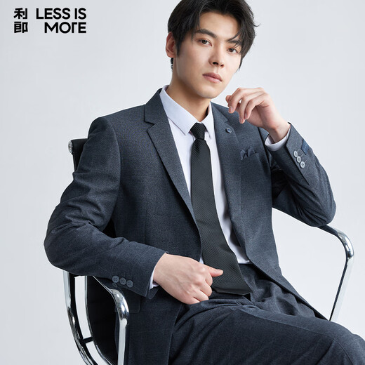 Lilang Youth Business Men's Double Stretch Suit Suit Men's Mist Two-Color Plaid Suit Two-piece Set Dark Blue 175A