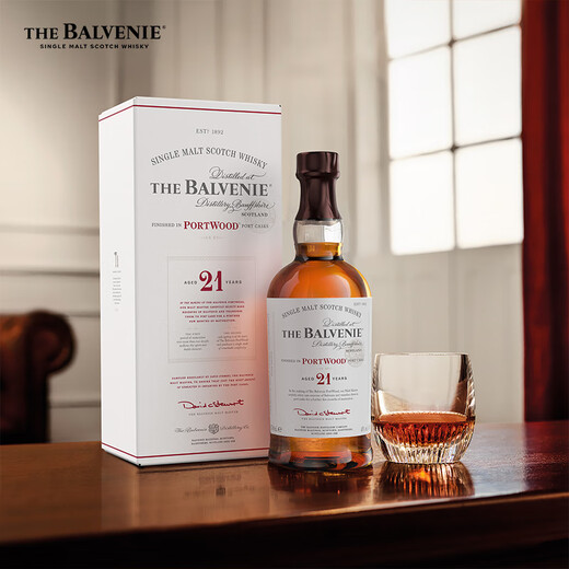 The Balvenie 21-year-old single malt whiskey, wine gift box 700ml, same style as the popular TV series, gift giving