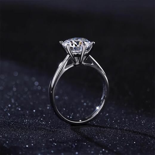Genuine PT950 platinum diamond ring for men and women, diamond ring, platinum ring, proposal, gift for girlfriend and best friend, six-claw plain ring, light luxury model, 1 carat, adjustable opening, closed contact customer service for remarks