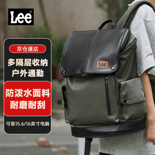 Lee outdoor backpack men's mountaineering travel bag large capacity backpack female student school bag 16-inch computer bag dark green