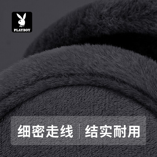 Playboy earmuffs men's winter outdoor warm earmuffs earbags winter cycling ear protection plus velvet ear caps to prevent cold earmuffs