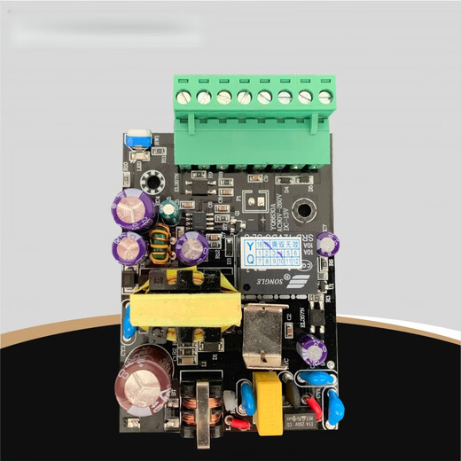 XMSJ Custom Access Control Netzteil 12V Zugangskontrolle Netzteil 12V5A Zugriffskontrolle Dediziertes Stromversorgung 12V3A Zugriffskontrolle kleiner Stromversorgung Off-White 12V5A Access Control Dedizierte Stromversorgung 6630A