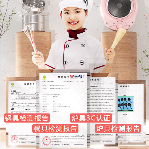 古欧（GUOU）儿童厨房真煮全套厨具男女孩玩具真实烹饪煮饭可吃6-12岁生日礼物