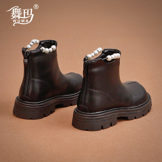 Wuma Bottes pour filles Bottes courtes princesse pour enfants en cuir véritable 2025 Nouvel hiver Bébé en peluche Martin Bottes Filles Deuxième chaussures en coton Noir Deuxième coton Taille 34 La longueur intérieure de la chaussure est d'environ 21,7 cm