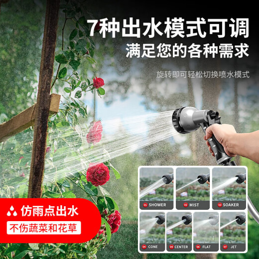 德力西抽水泵浇菜神器浇水机充电式农用菜地灌溉家用户外浇地神器 可接电瓶698AF四涡轮大流量30米