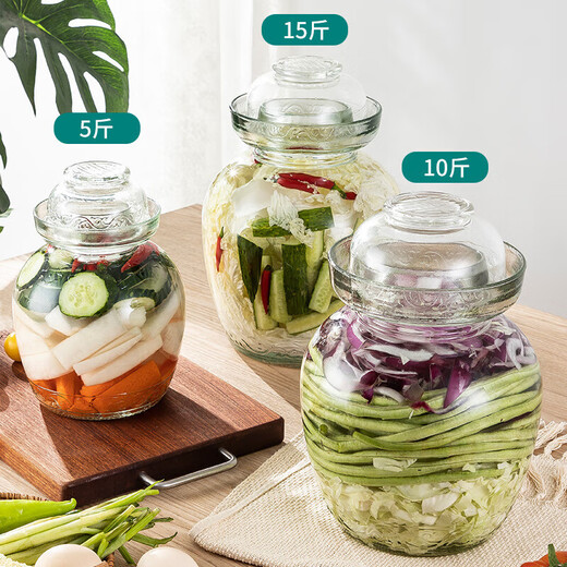 Maxcook glass pickle jar thickened glass bottle sealed jar wine bottle pickled laba garlic 5Jin Jin equals 0.5kg packed MCX975