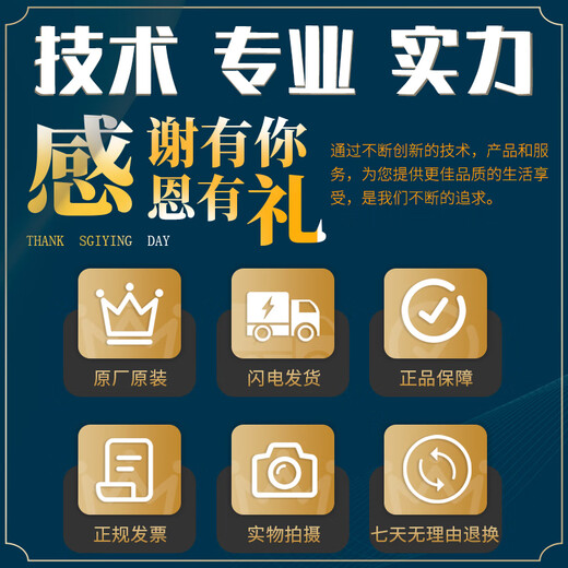 Midea Little Swan washing machine wave wheel disc accessories chassis turntable plastic turbine original laundry tray water impeller No. 7 6399 wave wheel disc