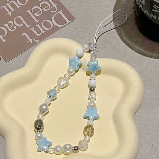 Beiyipin new mobile phone lanyard wrist phone case chain ins summer sea salt star mobile phone lanyard beaded hanging chain lanyard anti-fall wrist pendant wrist strap hanging chain pendant