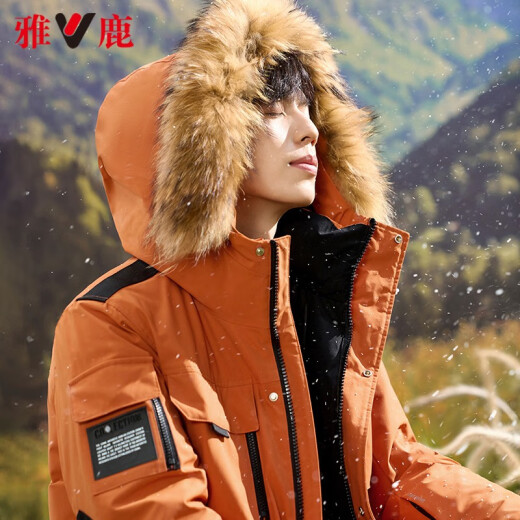 Yalu down jacket men's thickened 2023 new workwear parka large fur collar couple oatmeal color winter coat YZX Twilight City [men's raccoon fur collar] 175/L (recommended 130-150Jin [Jin equals 0.5 kg])
