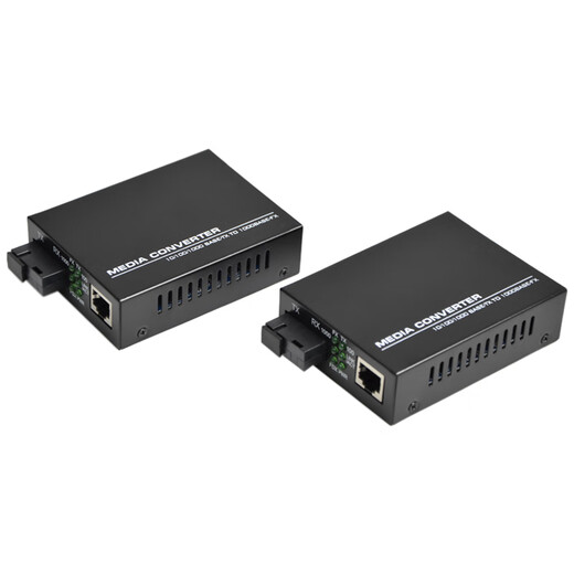HAOHANXIN Haohanxin Gigabit single-mode single fiber fiber optic transceiver Gigabit photoelectric converter black pair Gigabit single-mode single fiber (small power supply) pair