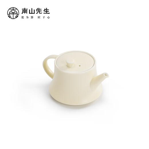 Mr. Nanshan Kung Fu Tea Set Small Anti-scalding Teapot Tea Ceremony Partial Gift Box Gardenia and Ming Pot Gardenia and Ming Pot 220ml