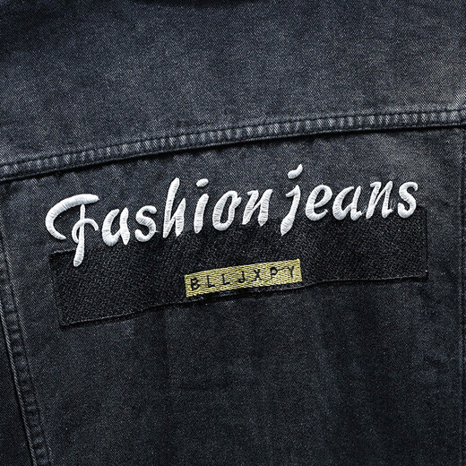 Romon Denim Jacket Men's 2025 Spring and Autumn Large Size Top Trendy Brand Combed Cotton Retro Embroidery Men's Work Jacket Black Gray Jacket XL