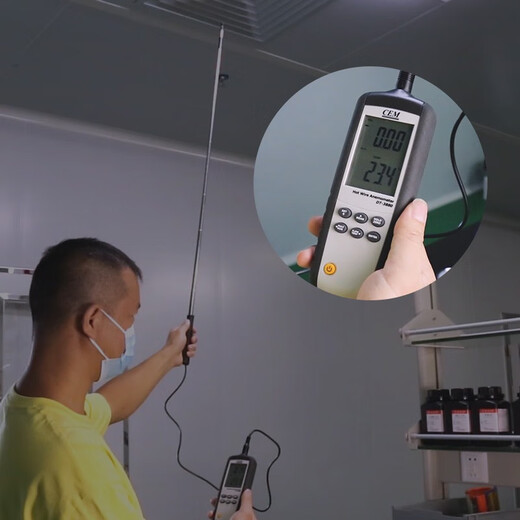华盛昌（CEM）DT-3880风速仪高精度数字风速计风速风温风量测量仪电脑联机