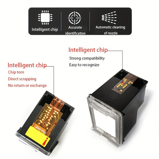 绽放适用惠普680墨盒 3638墨盒2677 3766 5088 2679 3777 1118 4538 【推荐】680黑色大容量/1000页