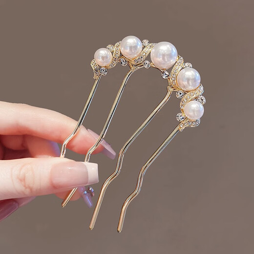 Two Worlds U-shaped golden hairpin for women, imitation pearl rhinestone wavy hair comb, elegant ball head, new Chinese style hairpin, French wavy hair comb