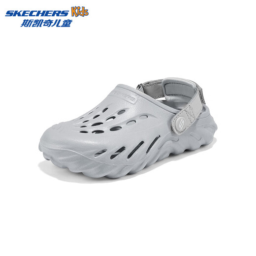 Skechers Children's Bubble Shoes Boys Hydrophobic Lightweight Beach Crocs Summer Middle and Large Children's Sandals 406645L Boys/Light Gray/LTGY 36