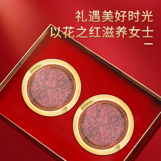 Saffron gift box selection full length red silk authentic saffron Tibetan saffron authentic women three boxes 18g [six small jars] gift bag