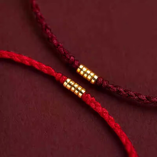 Oein red hand rope extremely thin red rope for women in their zodiac year and for men to ensure safe transportation and good luck bracelets birthday gifts for couples holiday gifts safe red size adjustable