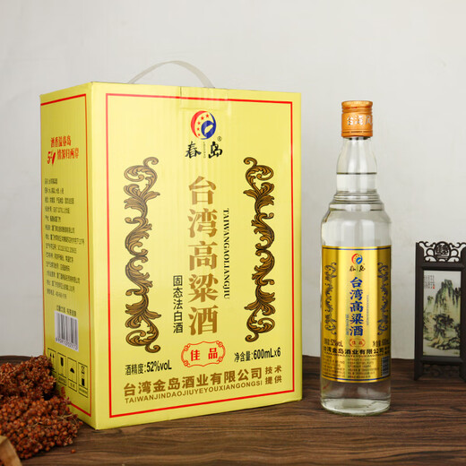 Chundao Taiwanese sorghum wine, strong-flavor liquor, grain brewing, solid-state fermentation, self-drinking New Year's gift ration wine, 52 degrees, 600mL, 6 bottles, excellent product, full box