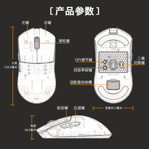 Darmoshark M3PRO Drei-Modus-Funkmaus Bluetooth 2.4G kabelgebundene leichte Maus E-Sport-Gaming-Maus PAW3395 symmetrische Maus unterstützt bis zu 8K M3PRO weiß