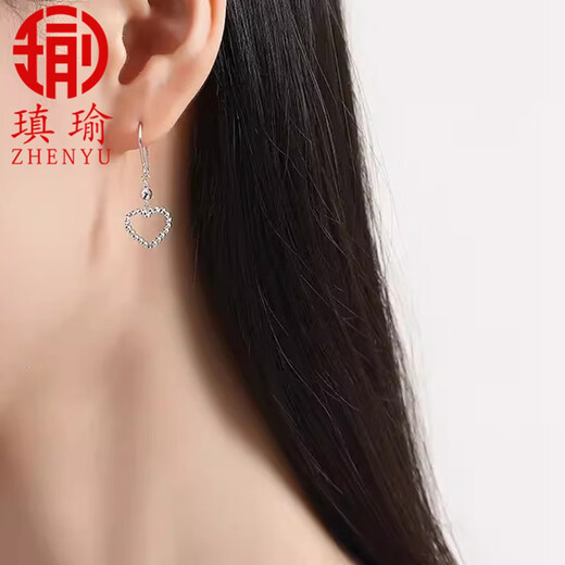 Qiyu pt950 platinum new flash diamond hollowed out blank gold love girl diamond high-end earrings versatile gift