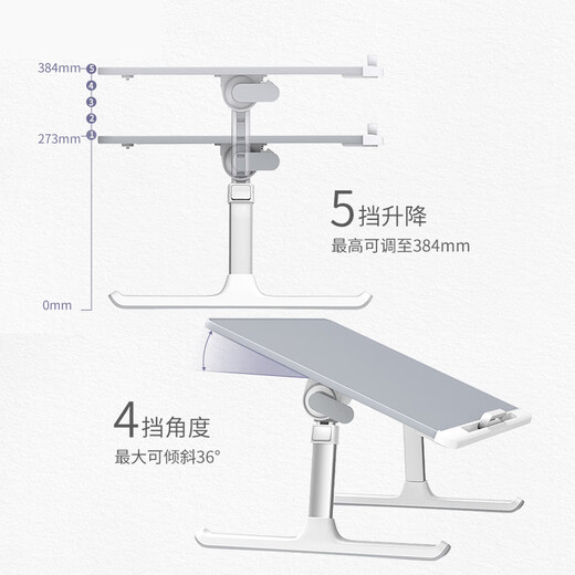 Sai Whale K7 Bed Desk Computer Desk Bed Desk Study Table Liftable Folding Bay Window Dormitory Study Office Small Table