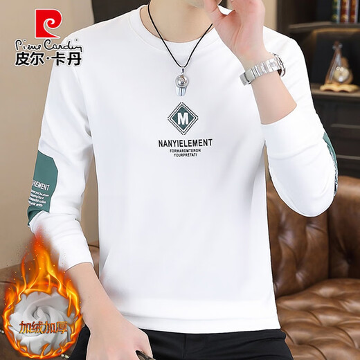 Pierre Cardin Herren Sweatshirt Herbst und Winter plus Samt weißer Herbst Kleidung langärmelte T-Shirt Trendy Frühlingskleidung Bottoming Hemd Frühlingskleidung Herren trendy 9905 Frühlings- und Herbst-Dünnstil weiß M [Vorschlage 90-110jin [Jin gleich 0,5 kg]]