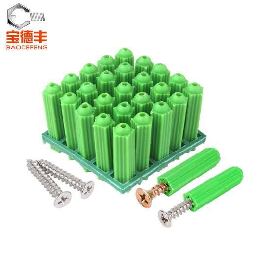 Baodefeng green plastic expansion tube 6mm8mm expansion screw expansion plug wall plug rubber plug stainless steel self-tapping screw M4M5 M6+304 self-tapping 50 sets