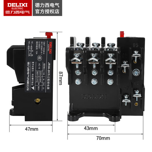 Delixi JR36 thermal relay 220V overcurrent thermal overload protection motor 380v three-phase current adjustable 16B JR36-160 (100-160A)