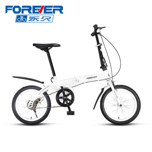 FOREVER (FOREVER) foldable bicycle, small, ultra-light, portable, women's, men's and adult bicycles, no installation required, 16-inch graphite black, single speed, 16-inch
